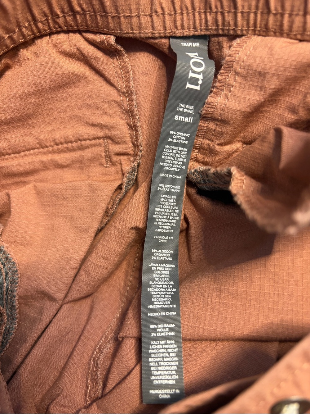 Vuori Women’s Rip-Stop Pants - Picture 3 of 3